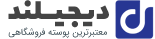 پیشرو تجارت سگال